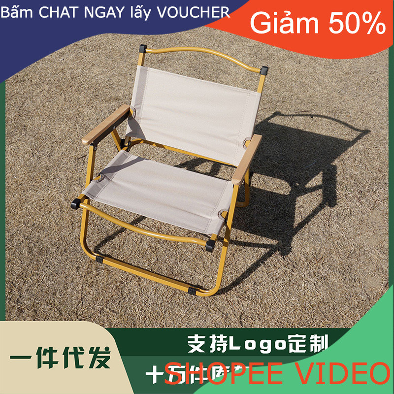 (Ship2tuan) Glamping Lều cắm trại cao cấp  Ghế gấp ngoài trời Ghế gập Kmet Ghế Dã Ngoại ghế xách tay