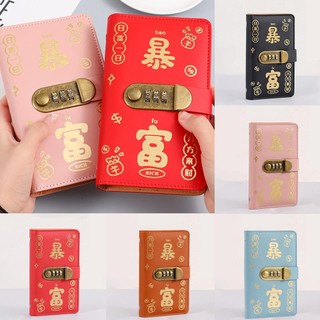 A6 Mật Khẩu Tiết Kiệm Sách Có Thể Giữ Tiền Mặt Dung Tích Lớn Lưu Trữ Sách Để Quản Lý Sự Giàu Có Túi Đựng Tiền Tức Thì Tiết Kiệm Tài Sản Sách