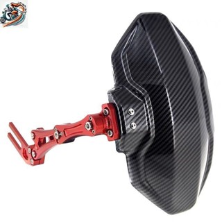 Dè chắn bùn vân carbon Cnc v2 loại xịn gắn cho xe điện độ ko kèm lục giác