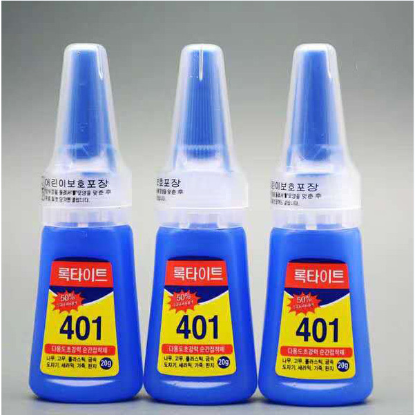 Keo dán móng tay giả 401 kết cấu Gel nước (Không cần nướng) Dụng cụ