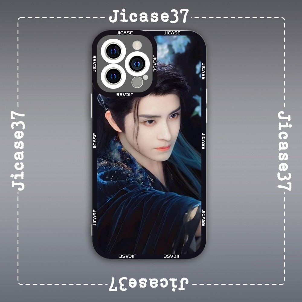 Ốp lưng iPhone Cạnh Vuông Samsung Xiaomi Oppo Phim Bạch nguyệt phạn tinh Bạch Lộc vs Ngao Thụy Bằng