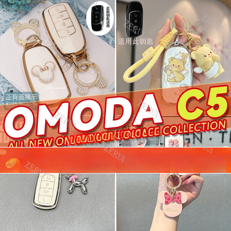 ZR Dành Cho Nhiều Loại Omoda C5 ev Chery Omoda E5 ev Chery Omoda 5 Chery Tiggo 7 Pro Tiggo 8 Pro Tig