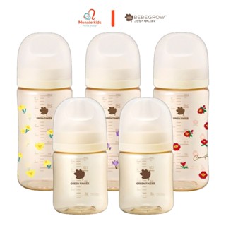  Bình sữa Green Finger PPSU 160ml 280ml cho bé giúp chống sặc và đầy hơi tốt - Monnie Kids 