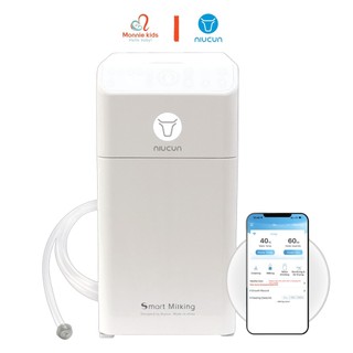 Máy pha sữa Niucun Pro cho bé tự động làm sạch và tiệt trùng sấy khô tia UV - Monnie Kids