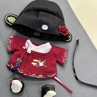  Bán Nóng! Quần áo Búp bê bông F & X Quần áo trẻ em 10cm quần áo búp bê bông 10cm quần áo trẻ em phong cách cổ đại của nhà vô địch quần áo trẻ em dễ thương chỉ quần áo 