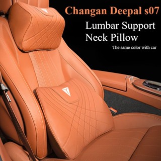 Changan Deepal s07 Nappa Da Ghế Ô Tô Thắt Lưng Hỗ Trợ Trí Nhớ Xốp Cổ Gối Tựa Đầu Ô Tô Phụ Kiện Nội Thất