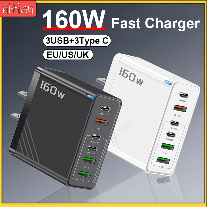 Bộ sạc nhanh 160W USB Type C Sạc nhanh Nhiều cổng 3USB + 3PD Sạc điện thoại Bộ tường Bộ chuyển đổi n