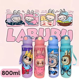   Hoả Tốc  Bình nước thể thao Labubu 800ml – Ống hút chống tràn in hình hoạt hình dễ thương 