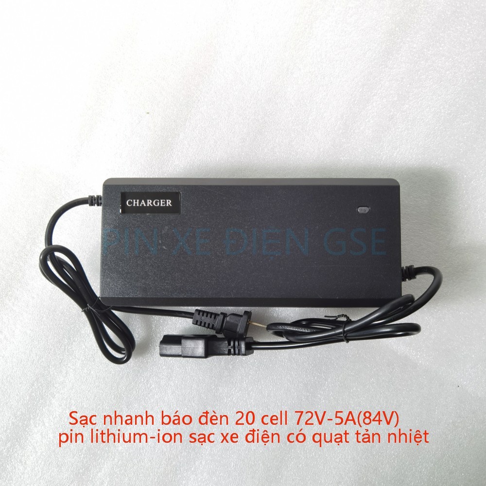 Sạc nhanh báo đèn 20 cell 72V-5A(84V) pin lithium-ion sạc xe điện có quạt tản nhiệt