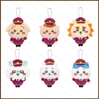 Sy Chiikawa x Hankyu Train Sang Trọng Búp Bê Quà Tặng Cho Bé Gái Túi Mặt Dây Chuyền Móc Khóa Hachiware Usagi Shisa Momonga Đồ Chơi sy