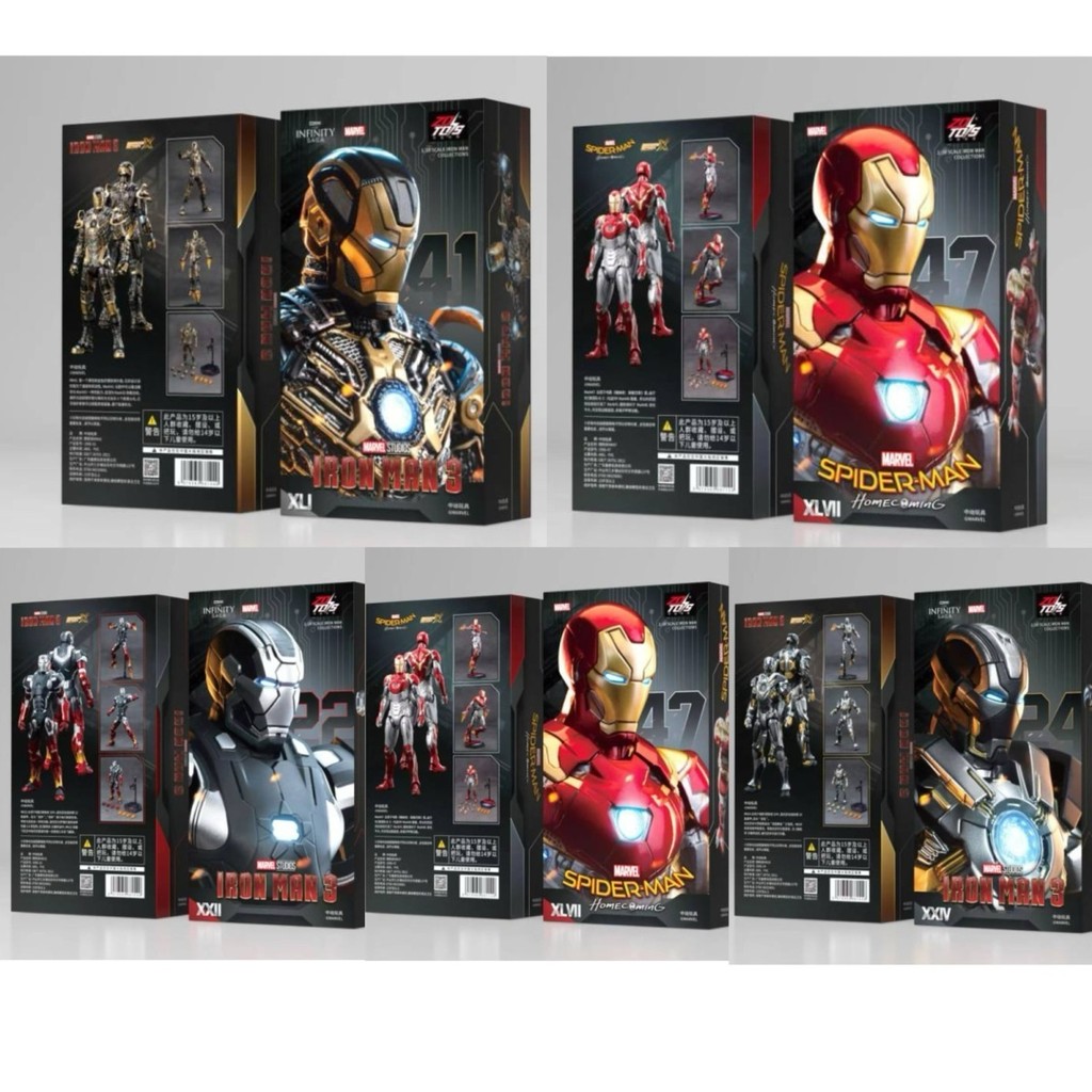 [Shop Hot Sale] Hoạt Hình Trung Quốc Marvel Avengers Iron Man Hình Iron Man MK35MK47MK16 Đồ Chơi Bé 