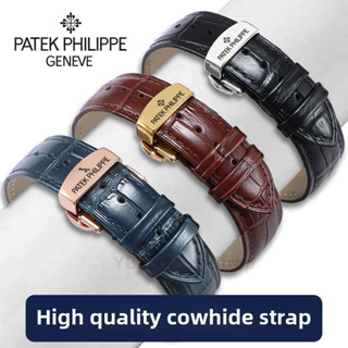  Dây đeo đồng hồ Patek Philippe chính hãng cho đồng hồ Nautilus & Đồng hồ phức tạp 5146 & 5327  14-24mm  - Thiết kế Unisex có khóa bướm 