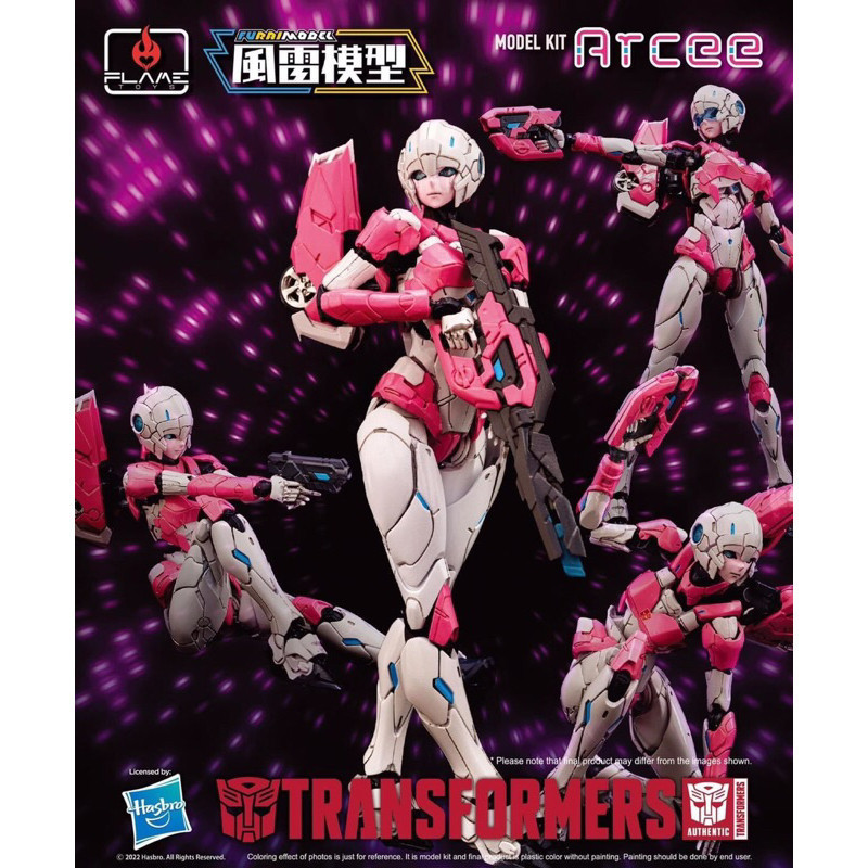 🌟 MÔ HÌNH KIT FLAME TOYS - TRANSFORMER -  ARCEE -ACTION FIGURE .