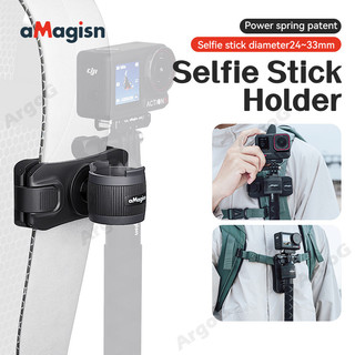 Móc treo ba lô aMagics Clip Selfie Stick 360° Camera hành động có thể điều chỉnh Selfie Stick Mount