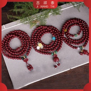   Sư phụ cầu phúc 2026 Phiên bản giới hạn Vòng Tay Chuỗi Hạt Đá Cinnabar 108 Phong cách Phật giáo  6mm 