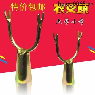 Kim Loại Kích Thước Lớn Quần Áo Nĩa Quần Áo Nĩa Quần Áo Đầu Quần Áo Thanh Sấy Quần Áo Nĩa Quần Áo Hỗ Trợ Đầu Nĩa Quần Áo Chọn Cần Quần Áo Nĩa Treo