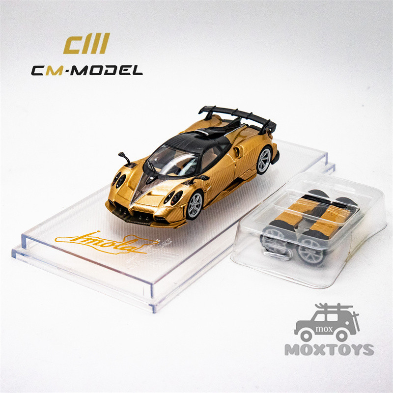 Cm Model 1: 64 Imola (Vàng Fullcarbon) Xe mô hình đúc