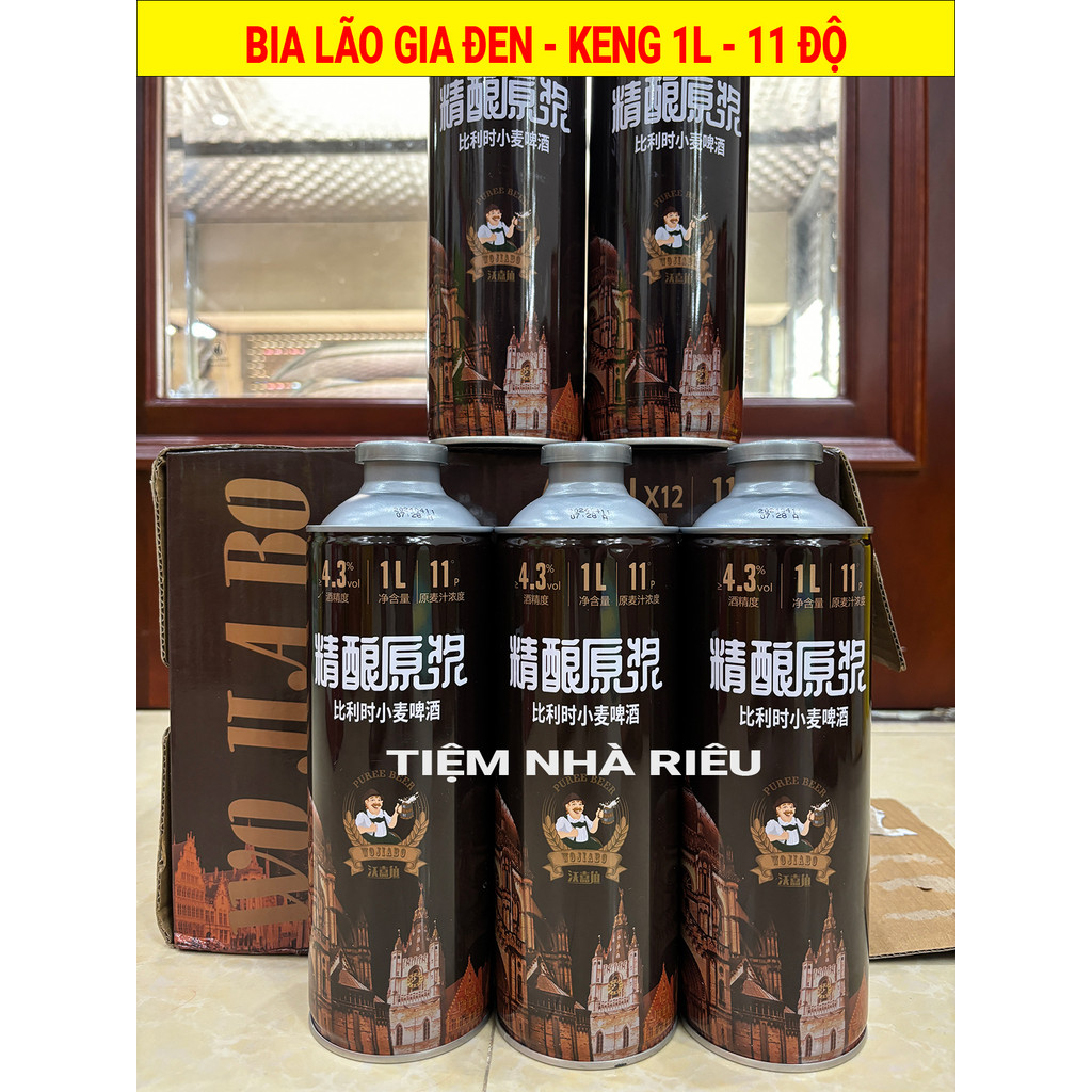 Bia Lão Gia, Lon 1 Lít, Bia Trung Quốc Ngon, Thùng 12 Lon Thơm Ngon