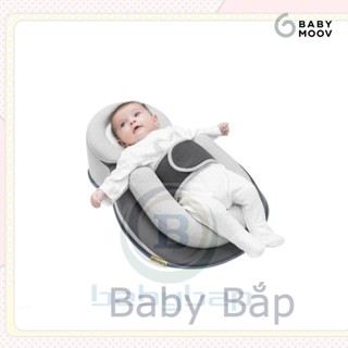Đệm ngủ đúng tư thế và chống trào ngược Babymoov Cosydream+