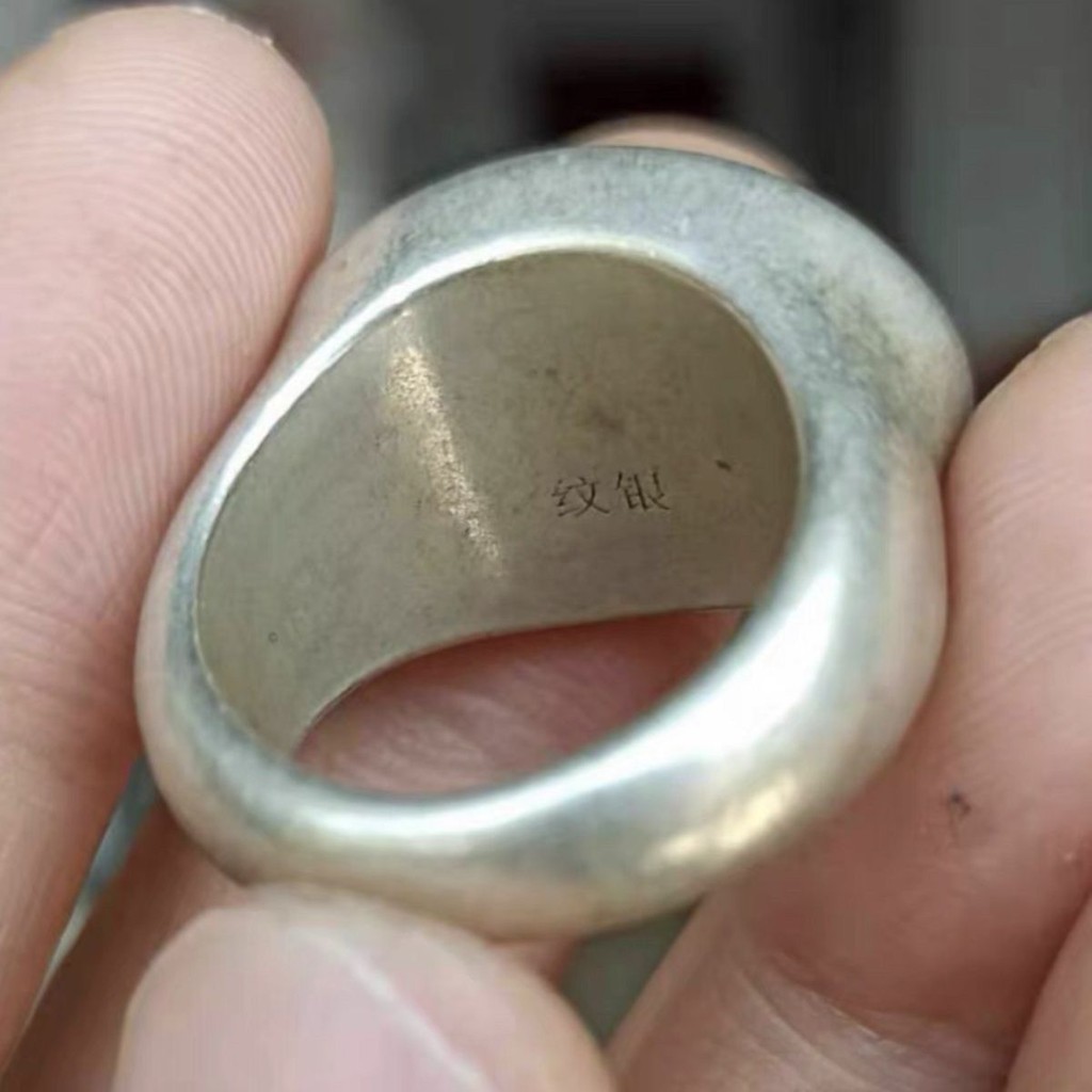 1639 Người Bộ Sưu Tập Bạc Sterling 999 Cũ Nhẫn Bạc Yên Nhẫn Bạc Bộ Sưu Tập Cổ Hàng Hóa Cũ Bạc Chắc C