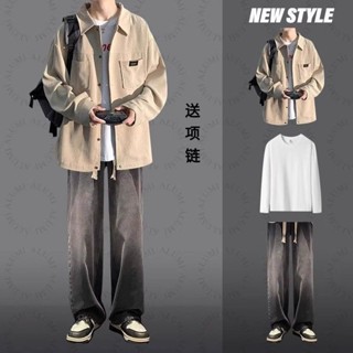  Áo sơ mi vải nhung mùa xuân thu Áo khoác nam + Áo thun dài tay màu trắng + Quần jean mặc mùa thu trọn bộ Bộ đồ nam đẹp trai cao cấp 