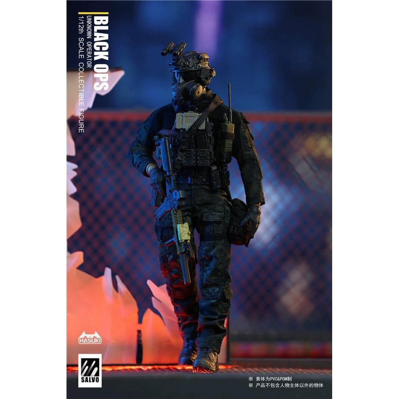 🌟 MÔ HÌNH HASUKI - CALL OF DUTY : BLACK OPS  - 1/12 ACTION FIGURE - 6 INCH.