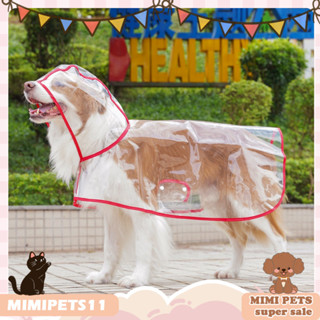 Áo mưa cho chó lớn ☔🐶 8XL Chống thấm nước Trong suốt Nhẹ thoáng Dễ mặc phù hợp chó cỡ lớn