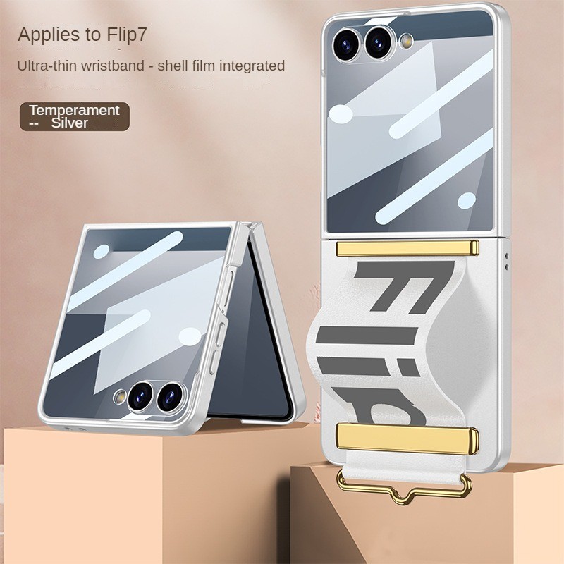[Vỏ đeo tay mới] Dành cho Samsung Galaxy Z Flip7 Vỏ Flip7 siêu mỏng và chống rơi Flip7