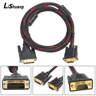 Lishuang DVI sang VGA Cáp Laptop Video Line 1080P Bi-Directional