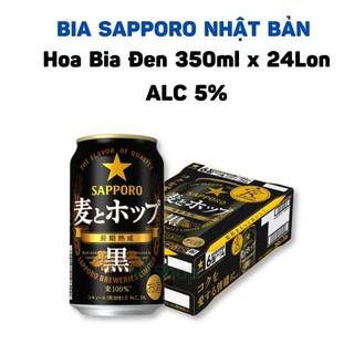 Sapporo Nội Địa Nhật Bản