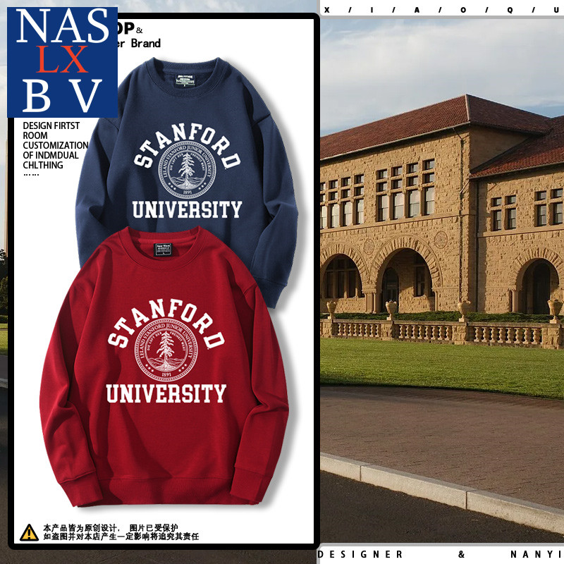 Stanford Áo Thường Ngày Trường Nổi Tiếng Mỹ 1.15 Nam Đại Học Stanford Ivy American Quần Áo Cổ Tròn
