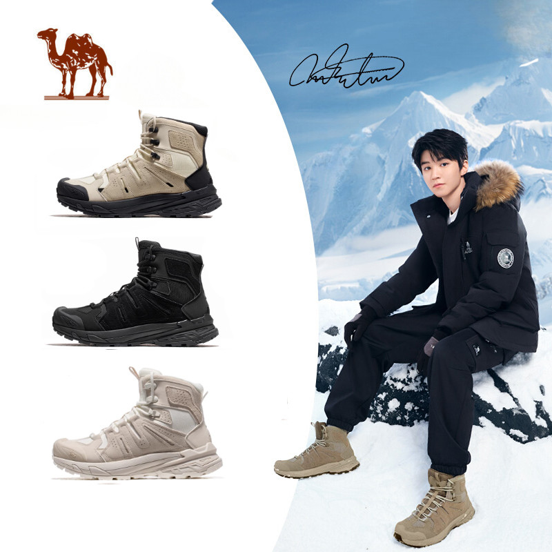  Giày đi bộ đường dài ngoài trời CAMEL CROWN  Giày tuyết chống mài mòn và chống trượt cho nam và nữ 