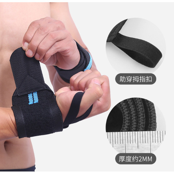 1 Cặp Đai quấn bảo hộ cổ tay tập Gym Aolikes cao cấp, băng quấn cổ tay aolikes tập tạ, tập gym