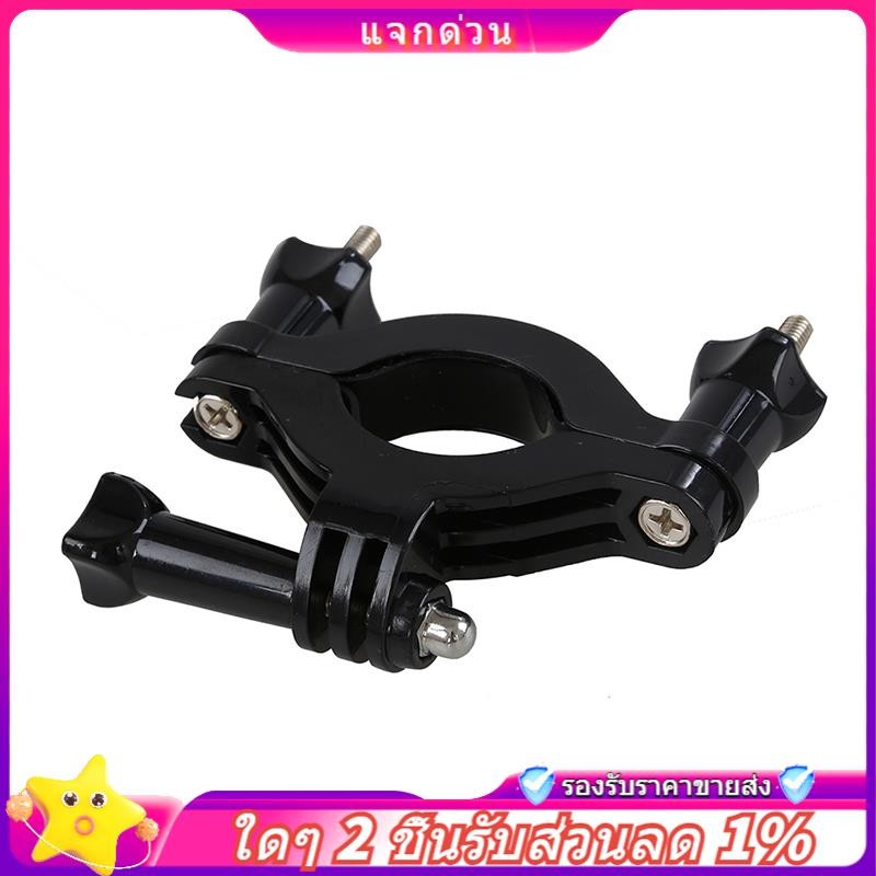 Giá đỡ thanh trong cuộn cho HD Hero Hero 2 Hero 3 3 + Đường kính 3,5cm-6.35cm (1,4 inch đến 2,5 inch