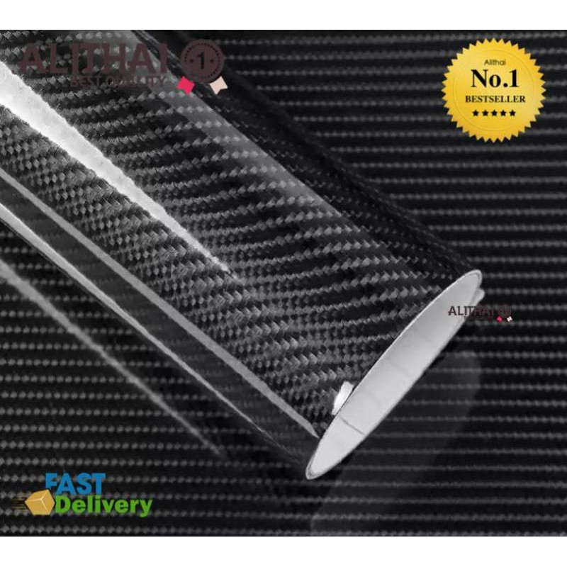 Nhãn dán Carbon Alithai Đen Kapla carbon3D Chiều dài 152 * 50 * 0,1 Cm. (3D)