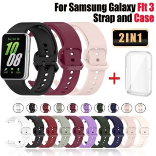 Dây đeo cho Samsung Galaxy Fit 3 Ốp lưng + Dây đeo silicon Dây đeo cổ tay thể thao cho Samsung Galaxy Fit 3 Vòng đeo tay cao su