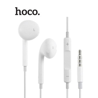  Tai Nghe Nhét Tai Hoco M1 Chính Hãng Jack 3.5mm Âm Thanh Chất Lượng Cao Chống Ồn Tốt cho Mọi Thiết Bị 