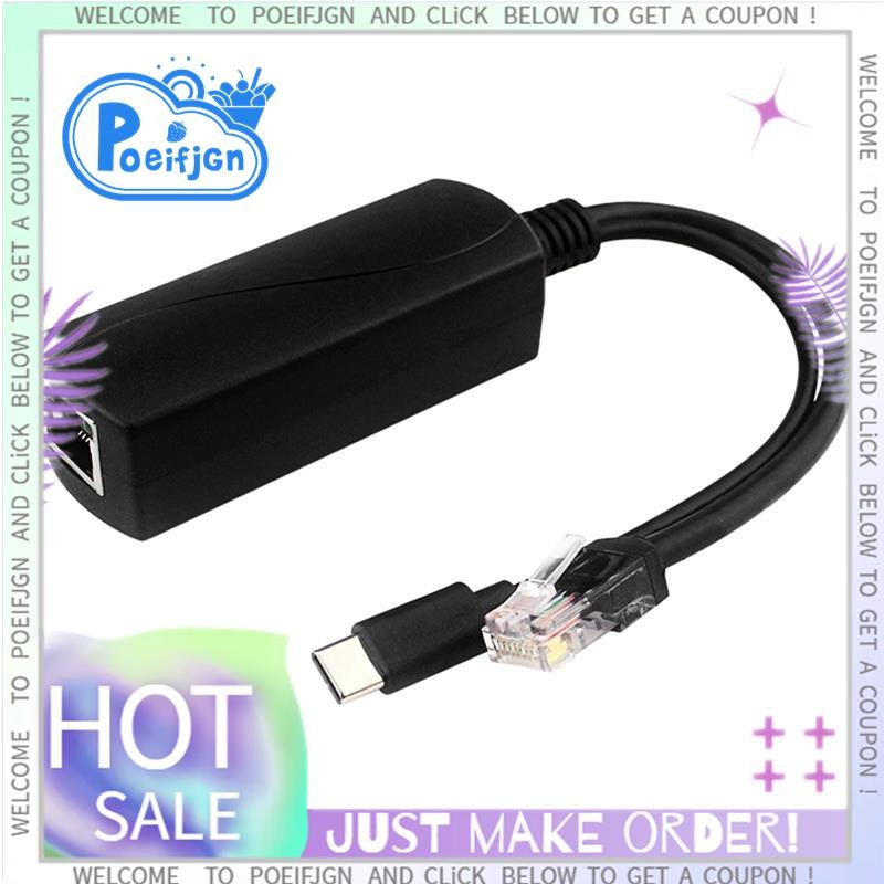 Bộ chia Gigabit POE 5V3A 1000Mbps Type-C Power over Ethernet cho CISCO cho HUAWEI cho Camera IP cho 