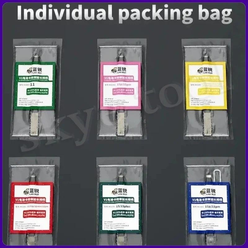 Lanrui V1 Hiệu suất sửa chữa pin mới 100% CablePass Hỗ trợ chẩn đoán 11 12 13 14 15 Series iOS 18