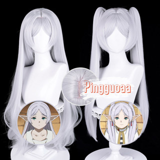  Anime Frieren At The Funeral Frieren Cosplay Wig 68cm Long Silver White Hair Heat Resistant Synthetic Wigs 