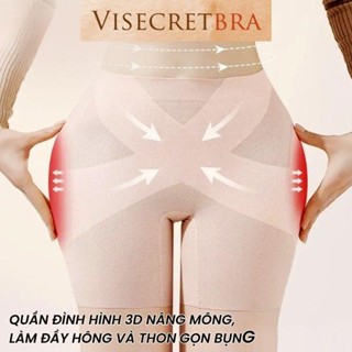 VISECRETBRA Quần Trong Độn Hông Nâng Mông Cạp Vừa Chất Su Đúc Mặc Đồ Ôm Body Thoáng Khí Định Hình Mềm Mịn -- VN250550