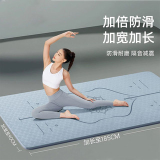 Thảm tập yoga, thảm tập yoga, thảm tập thể dục gia đình, thảm tập yoga dày dặn, thảm tập thể dục gia đình, thảm tập yoga, KEFC