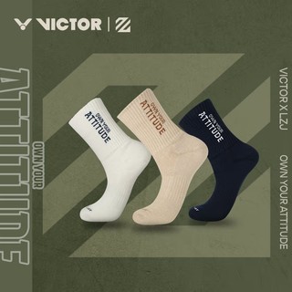 Bán chạy Tất cầu lông VICTOR SK4511LZJ Li Zijia Co Dòng sản phẩm ống giữa thoáng khí và thấm mồ hôi