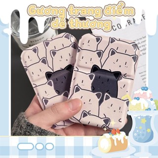 Gương Trang Điểm Gập Gọn Hình Hoạt Hình – Da PU Đẹp, Nhỏ Gọn, Cầm Tay Để Bàn Tiện Lợi Cho Học Sinh