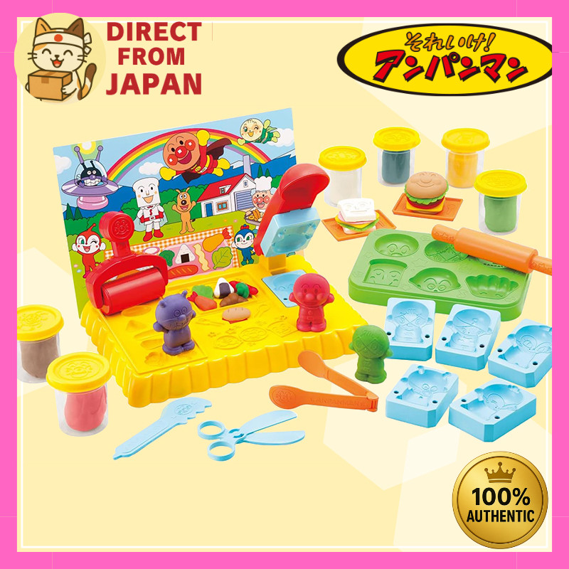 Plenty of Fun Anpanman Clay Bakery Set (Recommended Age: 3 Years and Up)