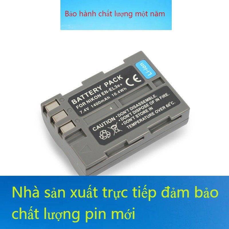 EN-EL3E cho pin máy ảnh kỹ thuật số NIKON D90 D100 D200 D300 Pin máy ảnh