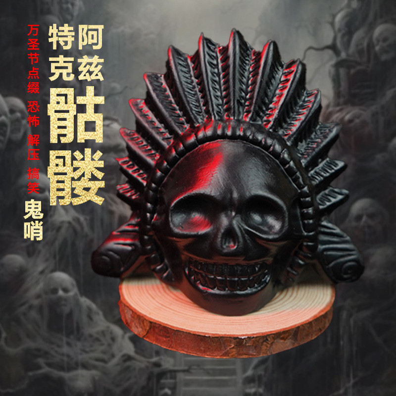 [New Products in Stock]Prank Aztec Death Whistle Aztec Death Whistle Aztec Whistle Quality Assurance