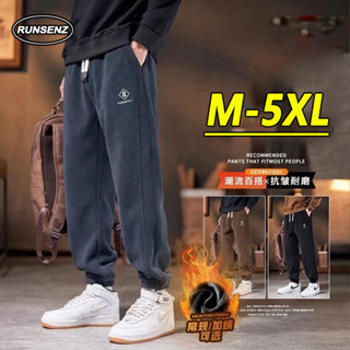 M-5xl Quần vải nhung màu xám thời trang Hàn Quốc Nam mùa đông dáng rộng Plus Size Quần dài