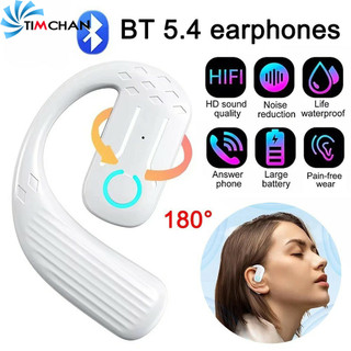Tai nghe Bluetooth 5.4 Open Ear - Tai trái phải Tai không dây đa năng - 180° Tai nghe móc tai xoay - Tai nghe thể thao nam nữ - Âm thanh nổi HIFI, Điều khiển cảm ứng, có Mic