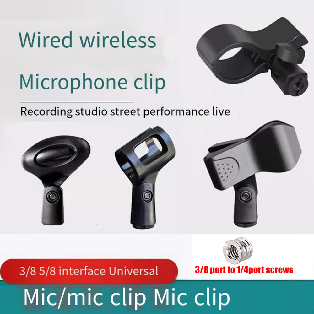 Kẹp micro đa năng Có dây micro không dây kẹp giá đỡ phụ kiện kẹp cố định Kẹp mic lớn kẹp lò xo
